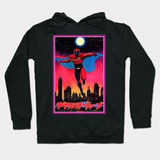 Retro Anime Comic Hero | Anime Origin | Vintage Anime Art Hoodie